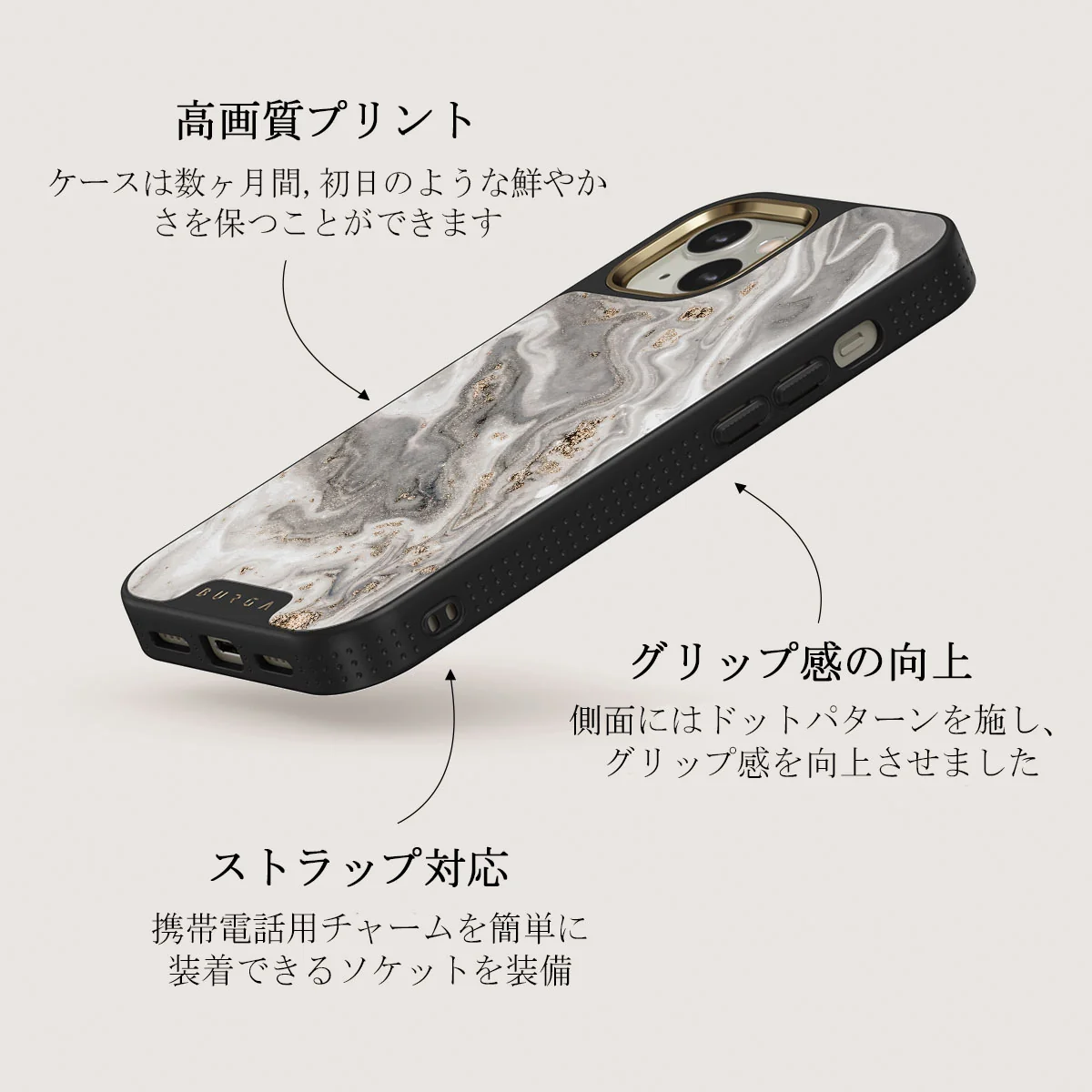 Snowstorm - Grey Marble iPhone 13 ケース