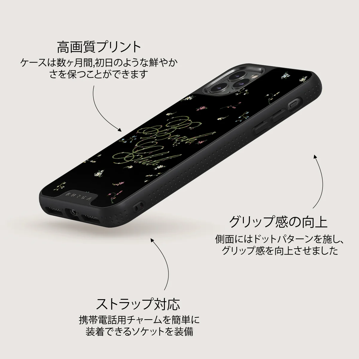 Book Club - iPhone 11 Pro Max ケース
