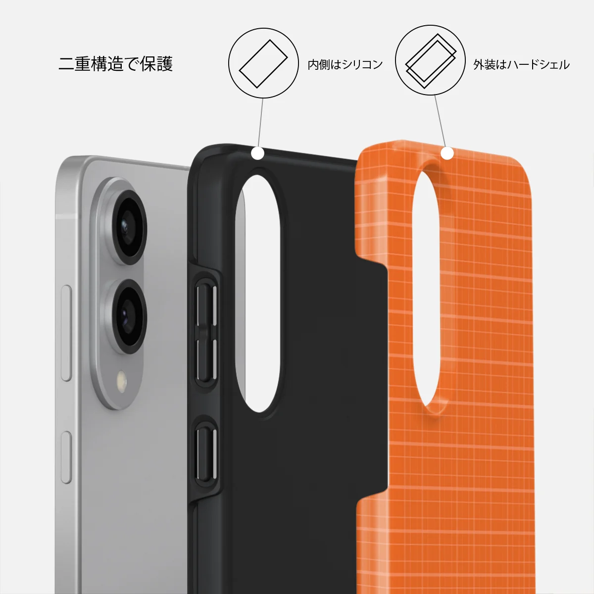 Good Energy - Samsung Galaxy S25 Edge ケース
