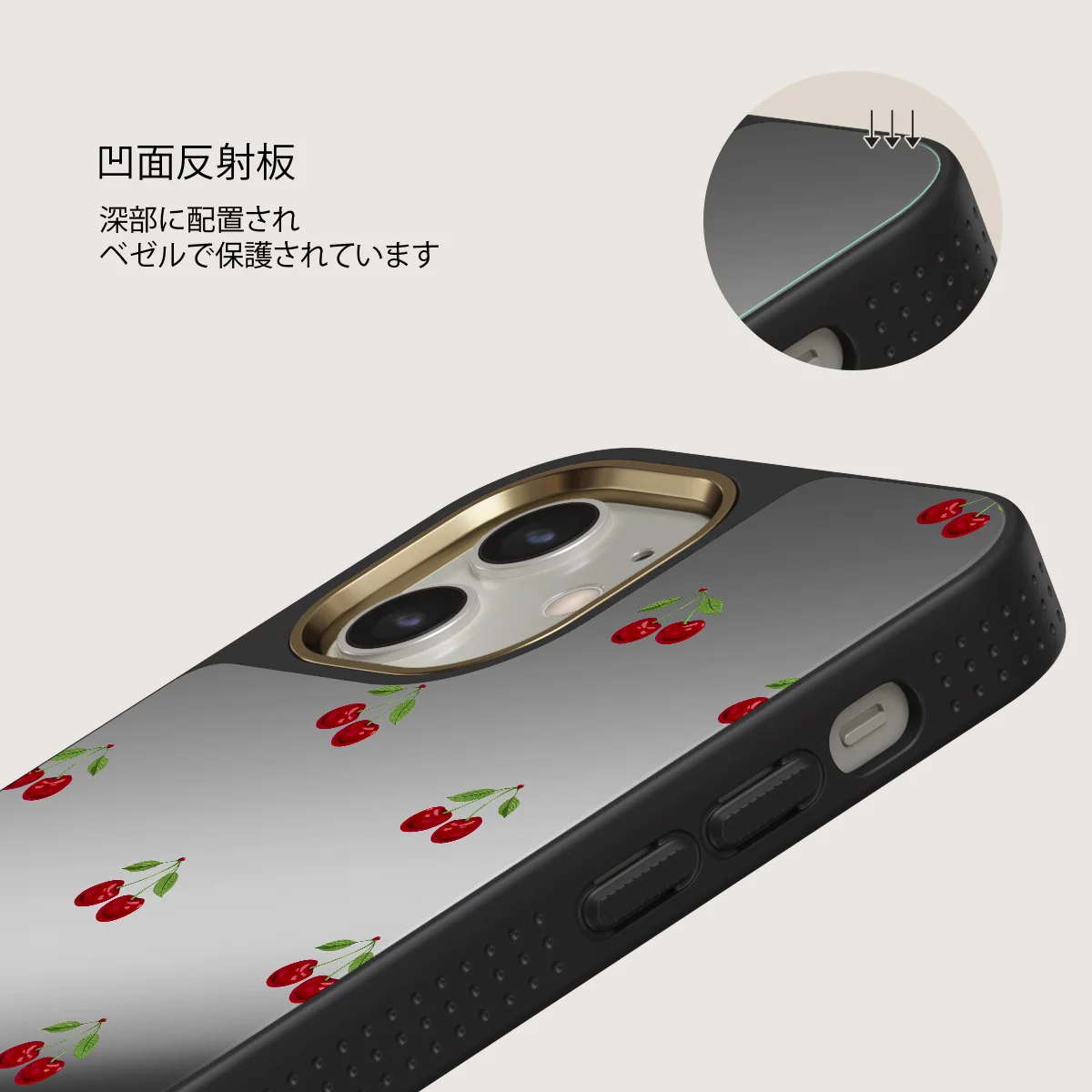 Little Life - iPhone 12 ケース