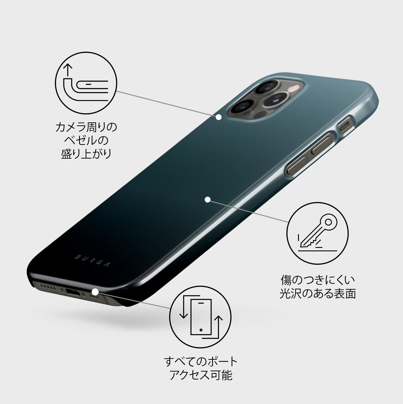 Black Hole - iPhone 12 Pro Max ケース