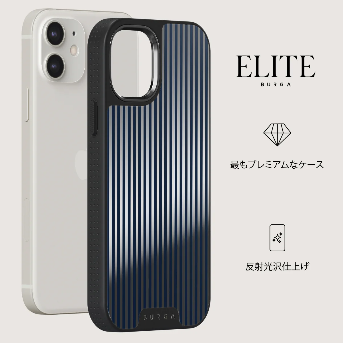 Fine Line - iPhone 12 ケース