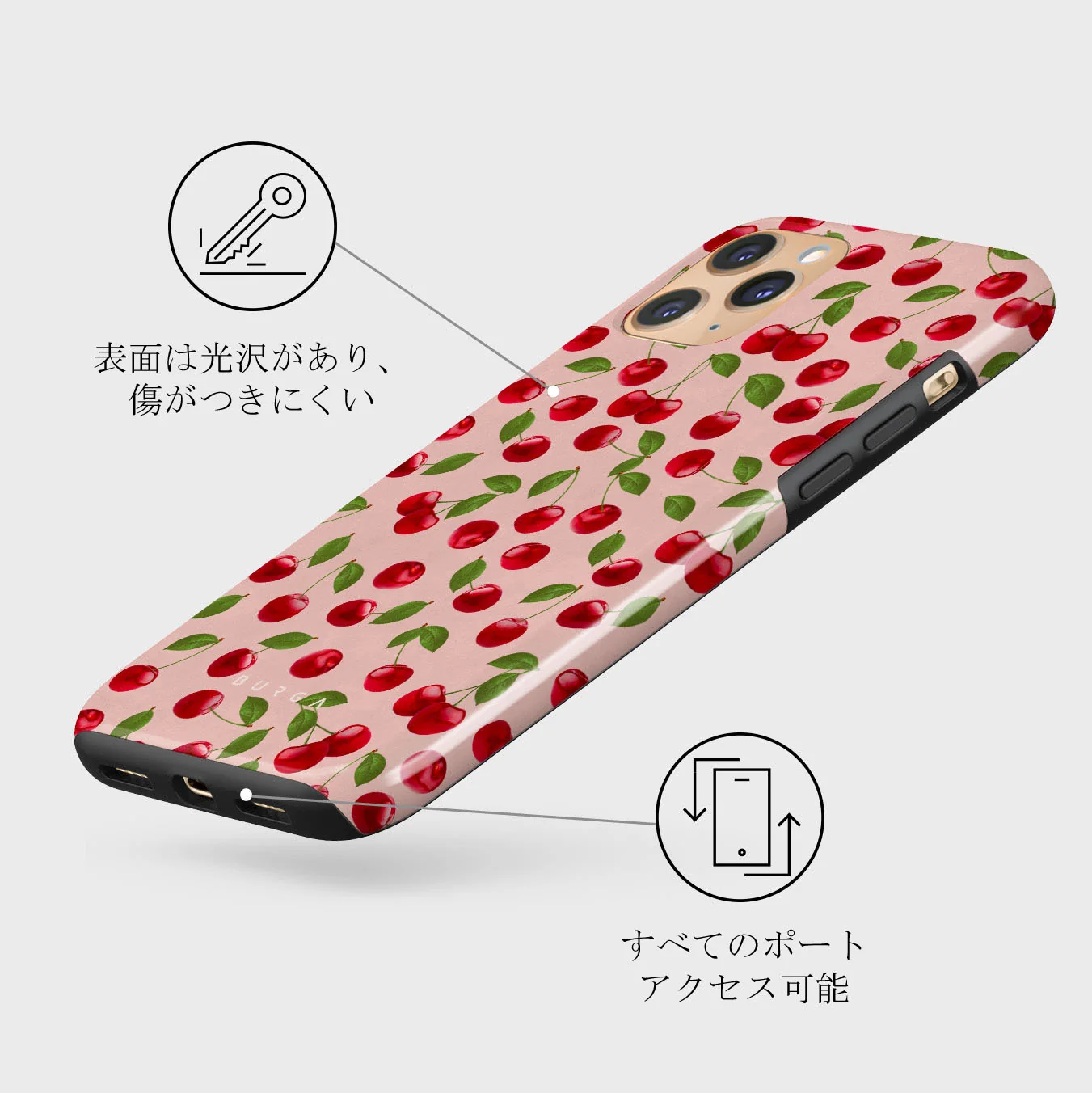 Afternoon Treat - Cherry iPhone 11 Pro ケース