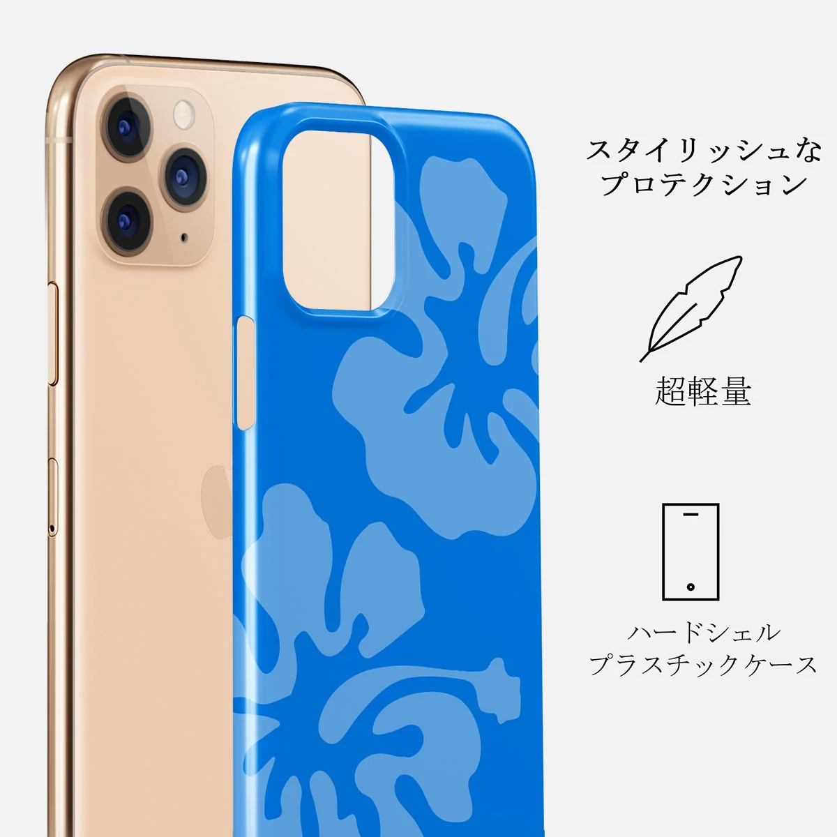 Lagoon - iPhone 11 Pro ケース