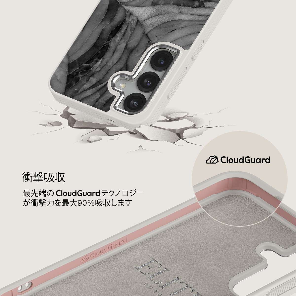 First Expedition - Samsung Galaxy S25 Plus ケース