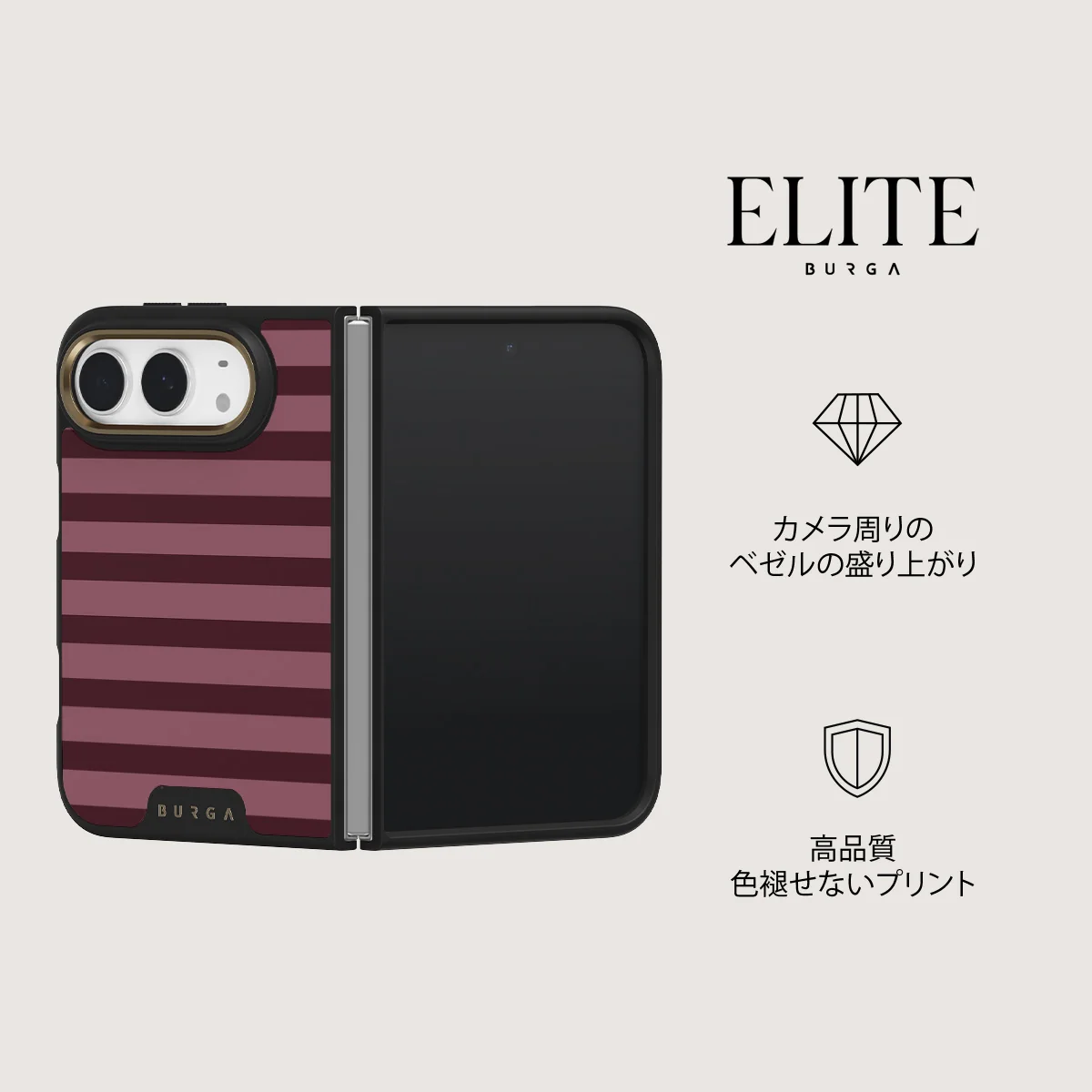 Spellbound - iPhone Duo ケース
