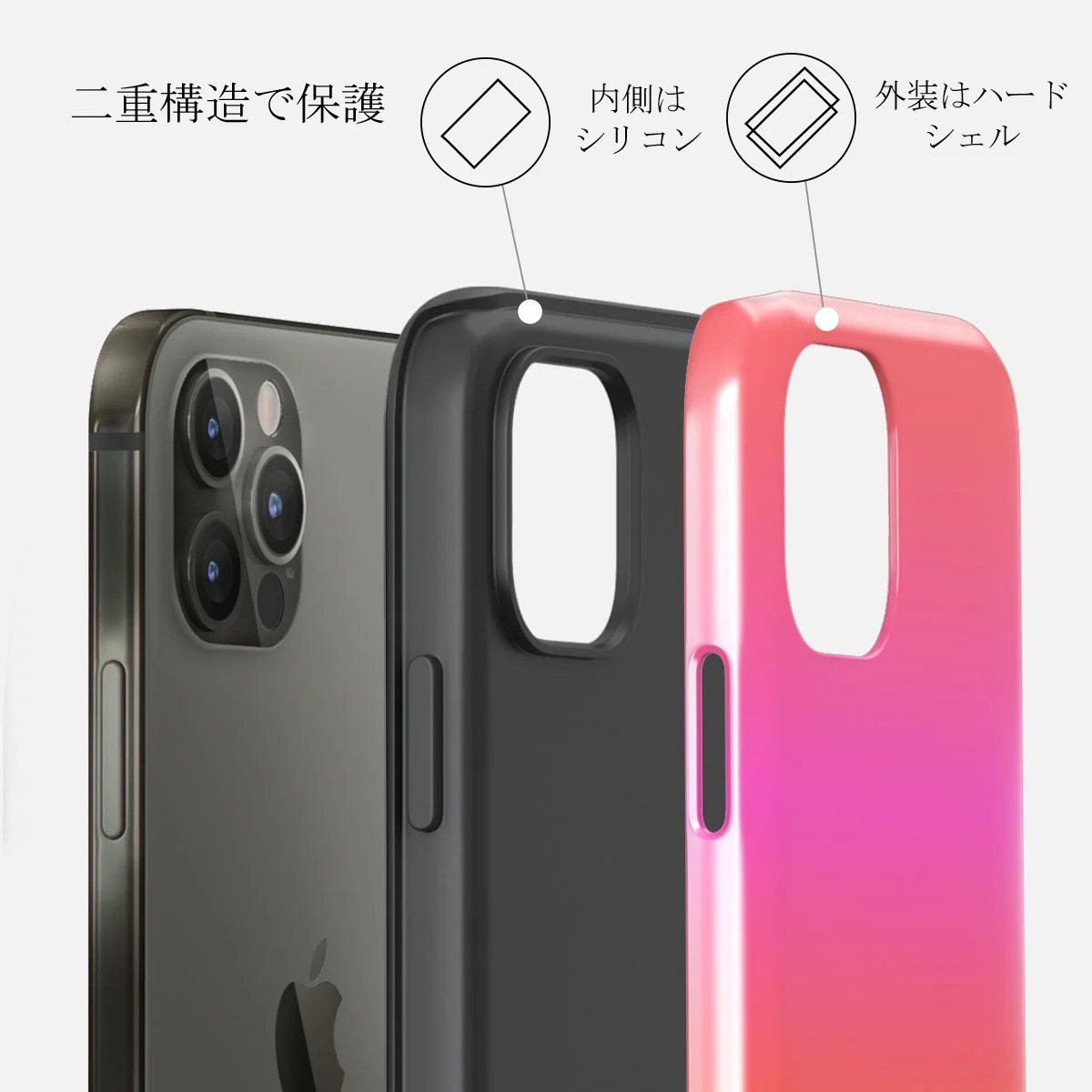 Sunset Club - iPhone 12 Pro Max ケース