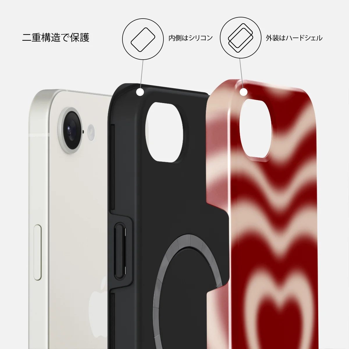 Sweet Affair - iPhone 17e ケース