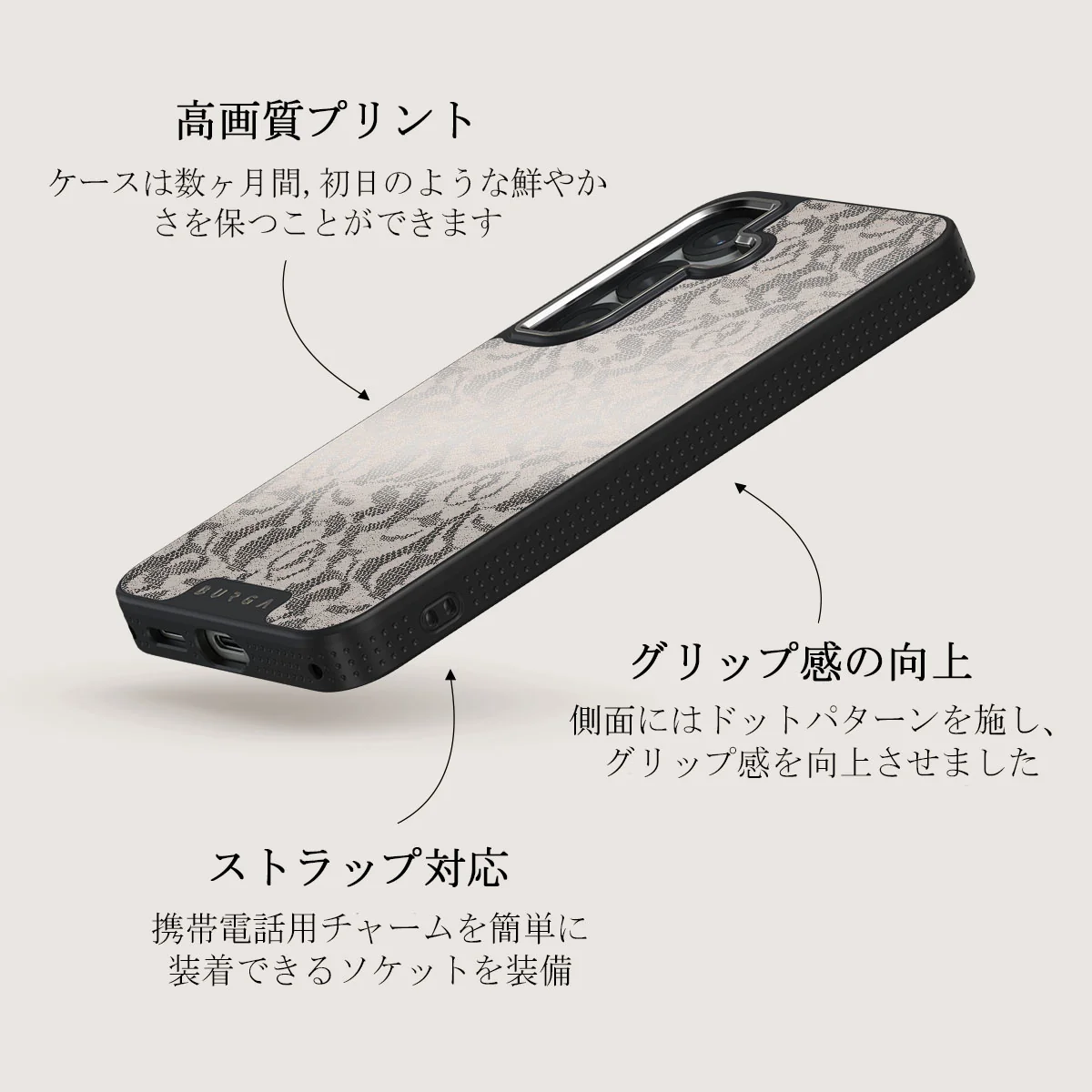 Gone Country - Samsung Galaxy S25 Plus ケース
