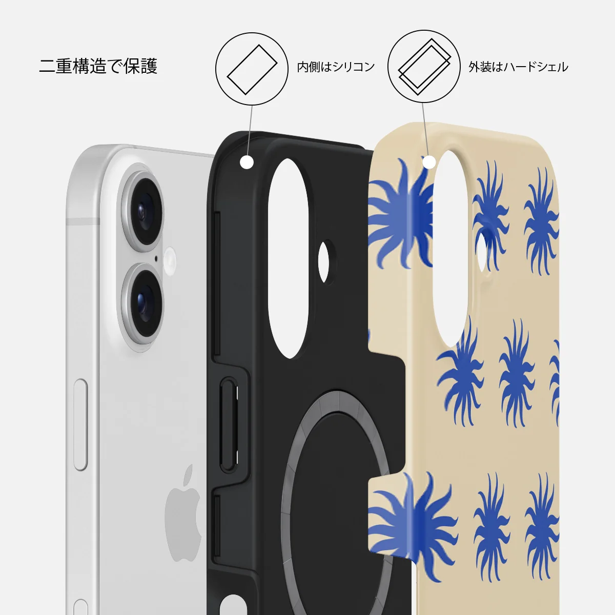 La Playa - iPhone 16 Plus ケース