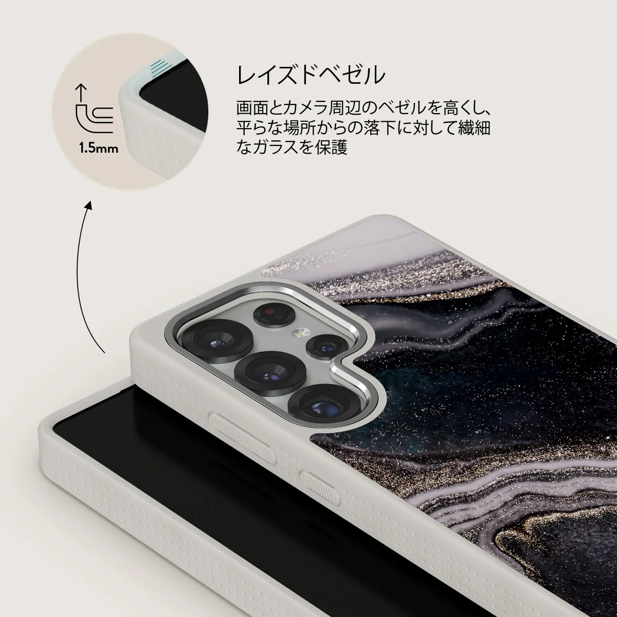 Magic Night - Samsung Galaxy S25 Ultra ケース