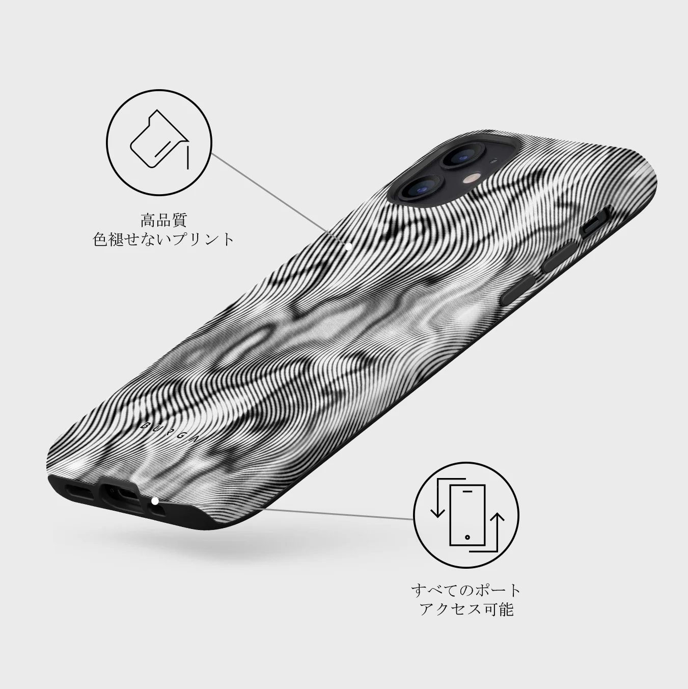 Ghost - iPhone 12 Mini ケース