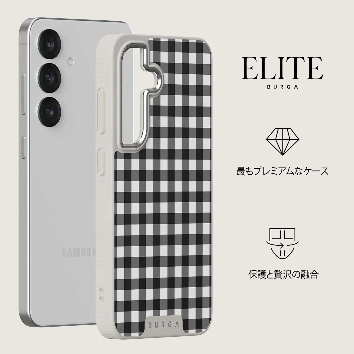 Tea Time - Samsung Galaxy S25 Plus ケース