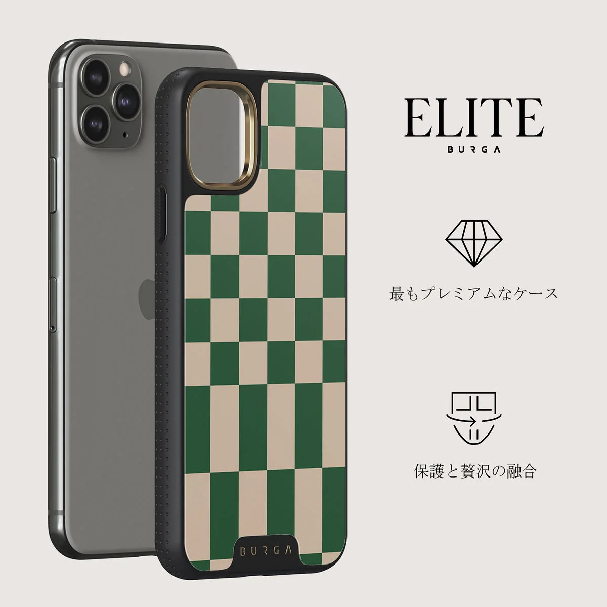Ivy League - iPhone 11 Pro ケース