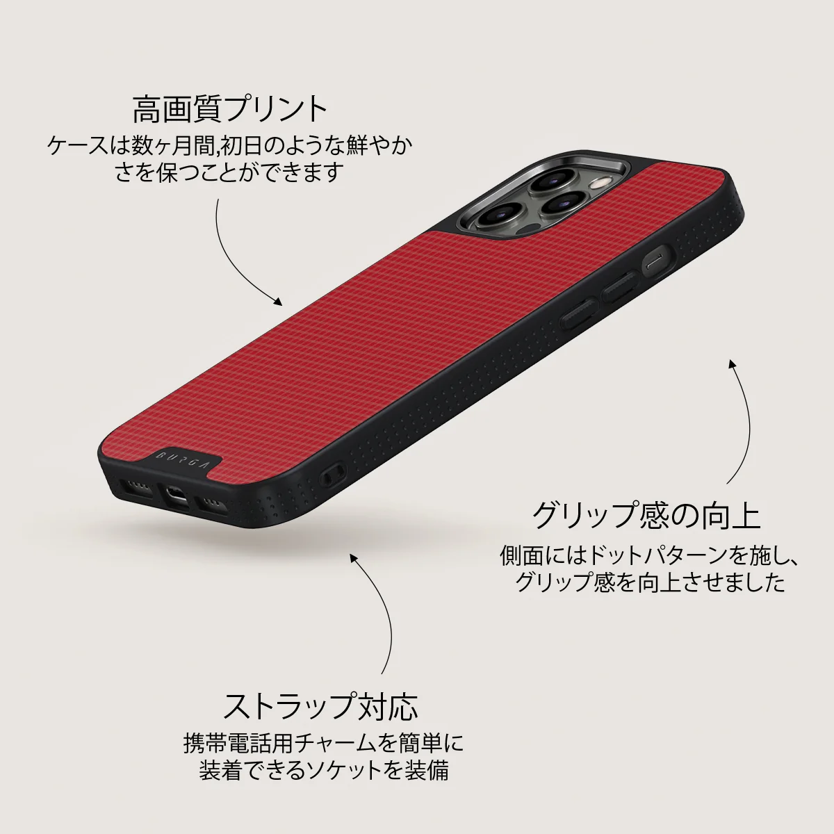 Headliner - iPhone 12 Pro ケース