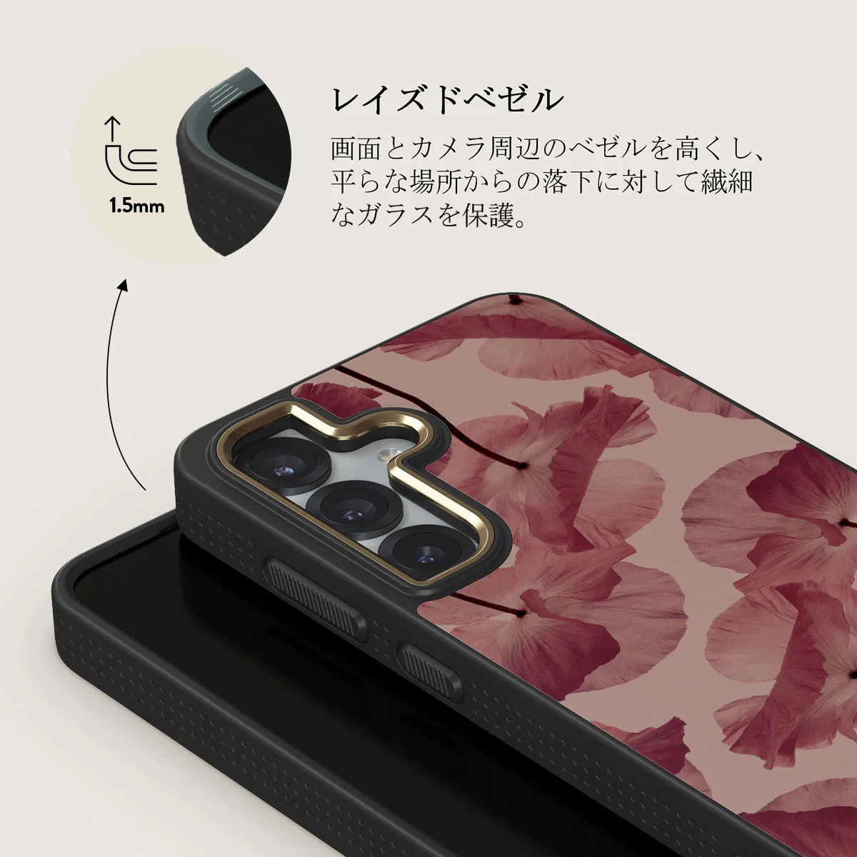 Tender Kiss - Samsung Galaxy S25 Plus ケース