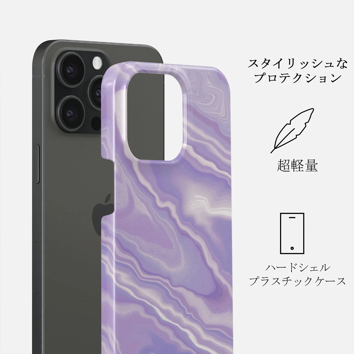 Cliché - iPhone 15 Pro ケース