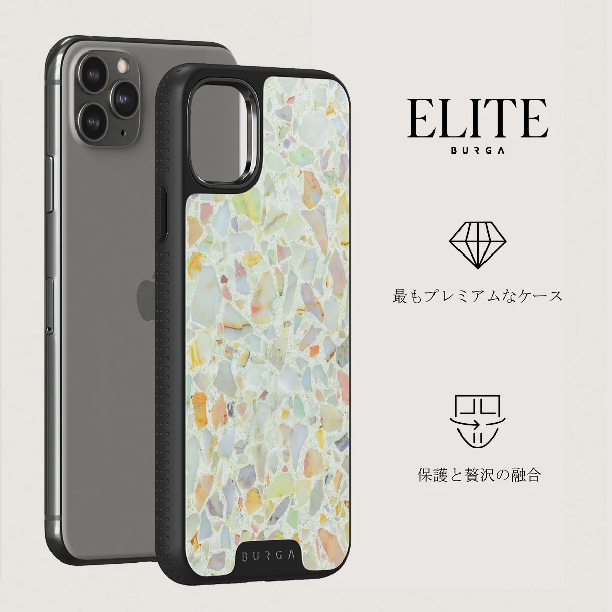 Rainbow Crush - iPhone 11 Pro ケース