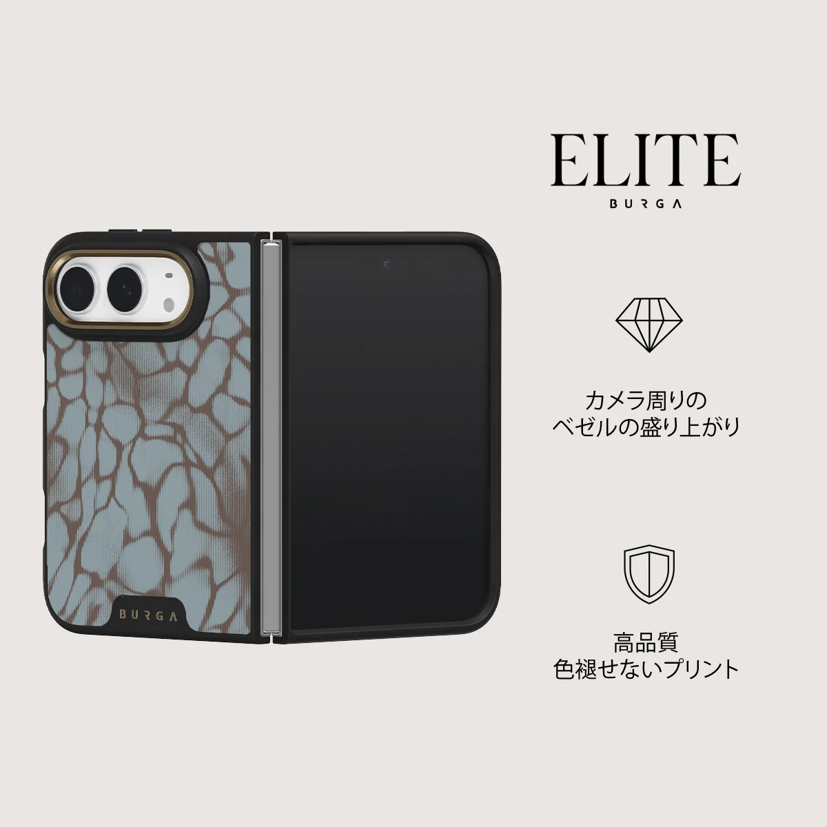 Distorsion - iPhone Duo ケース