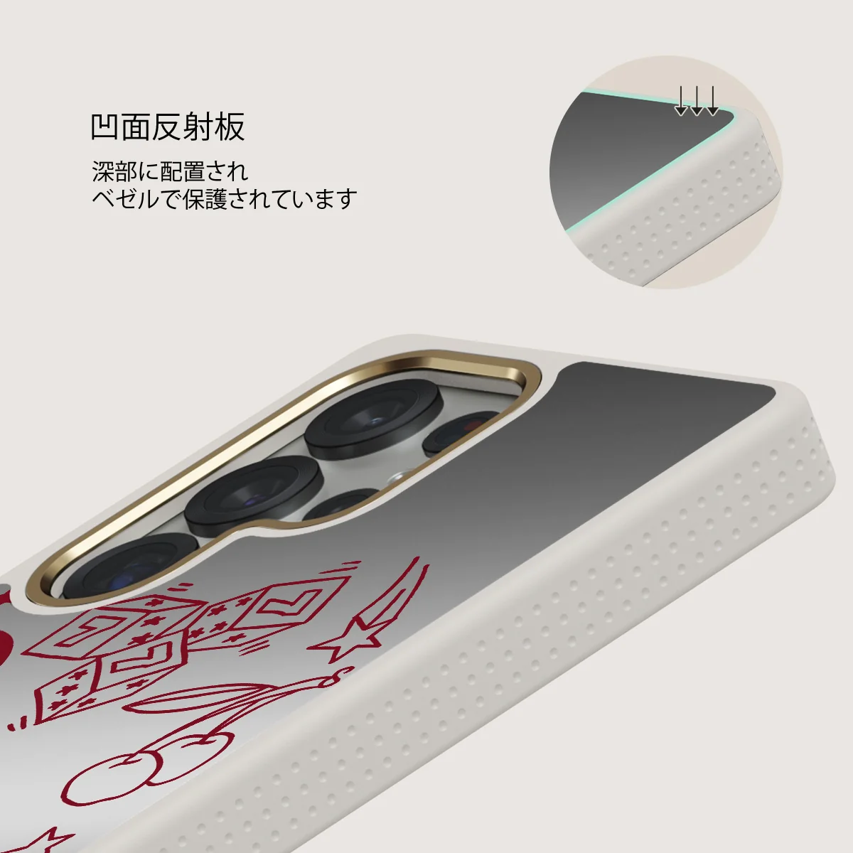 Manifesting - Samsung Galaxy S25 Ultra ケース