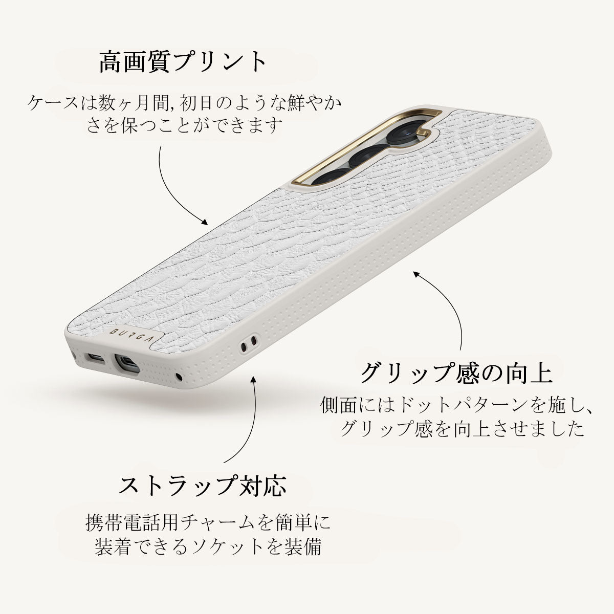Glacial Desert - Samsung Galaxy S25 Plus ケース