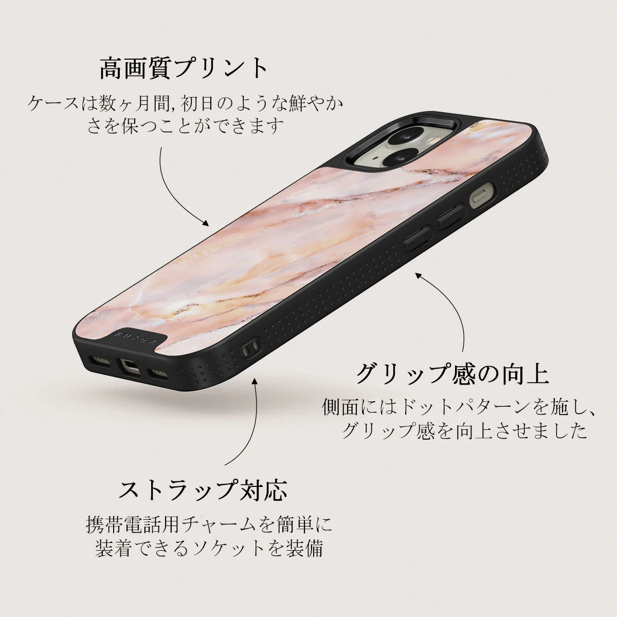 Morning Sunshine - Pastel Marble iPhone 13 ケース