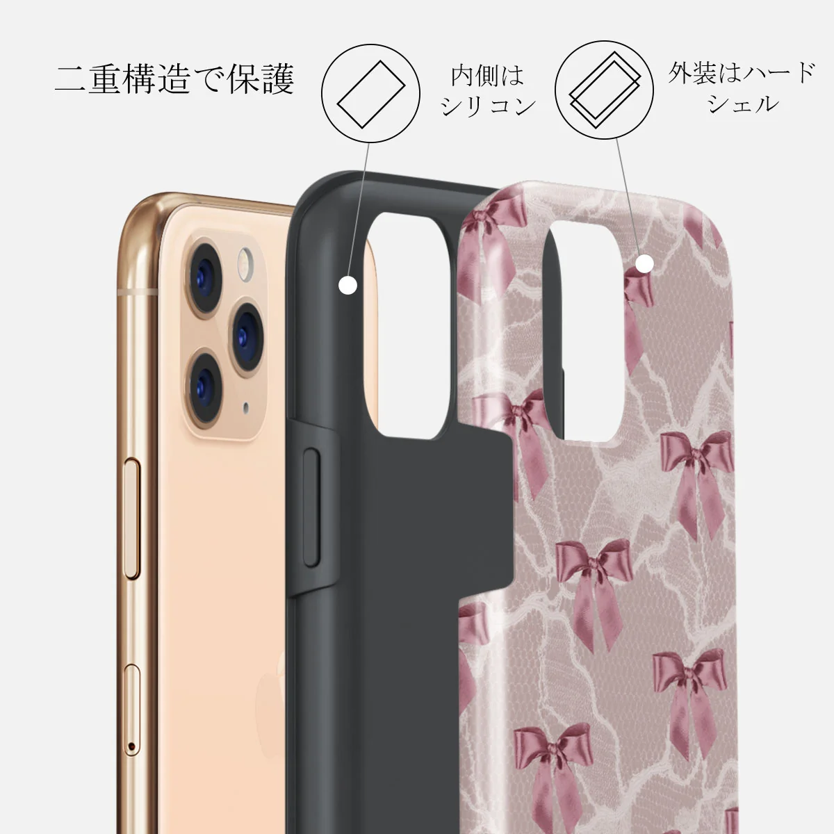 Ballerina - iPhone 11 Pro Max ケース