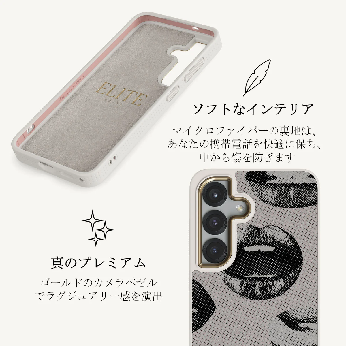 Next Mistake - Samsung Galaxy S25 Plus ケース
