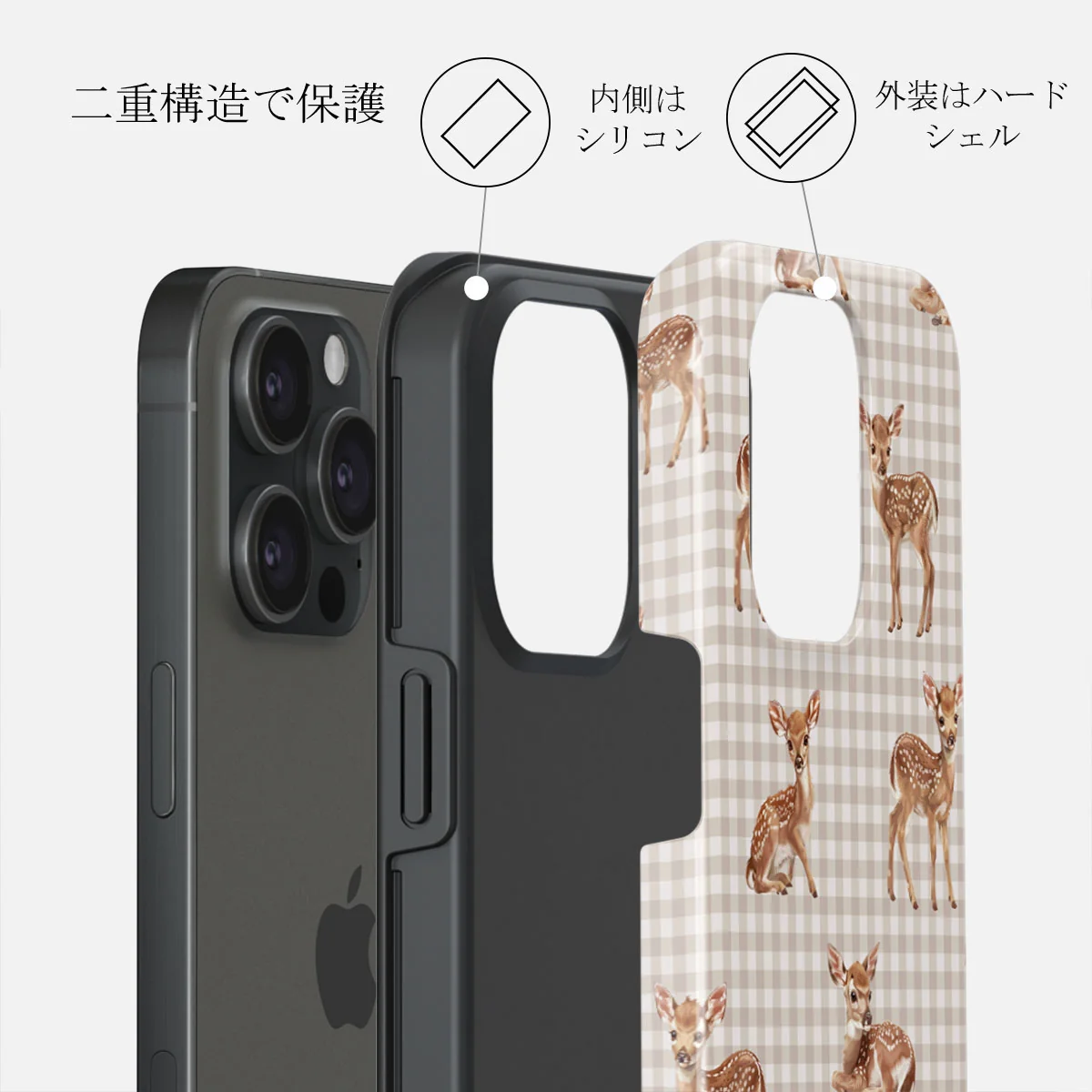 Bambi - iPhone 15 Pro Max ケース