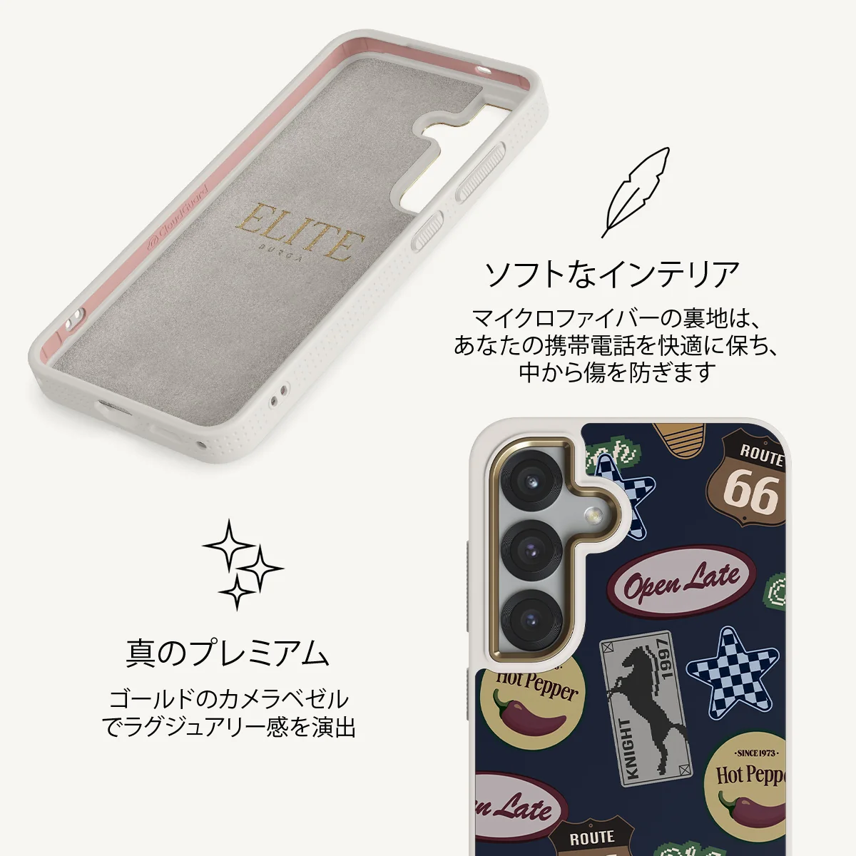 Open Late - Samsung Galaxy S25 Plus ケース