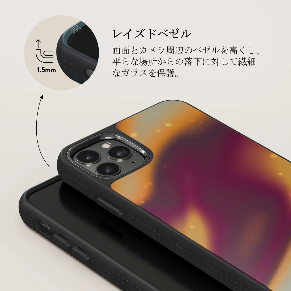 Twin Flame - iPhone 11 Pro Max ケース