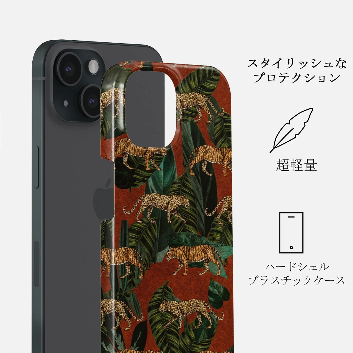 Morning Commute - Designer iPhone 15 ケース