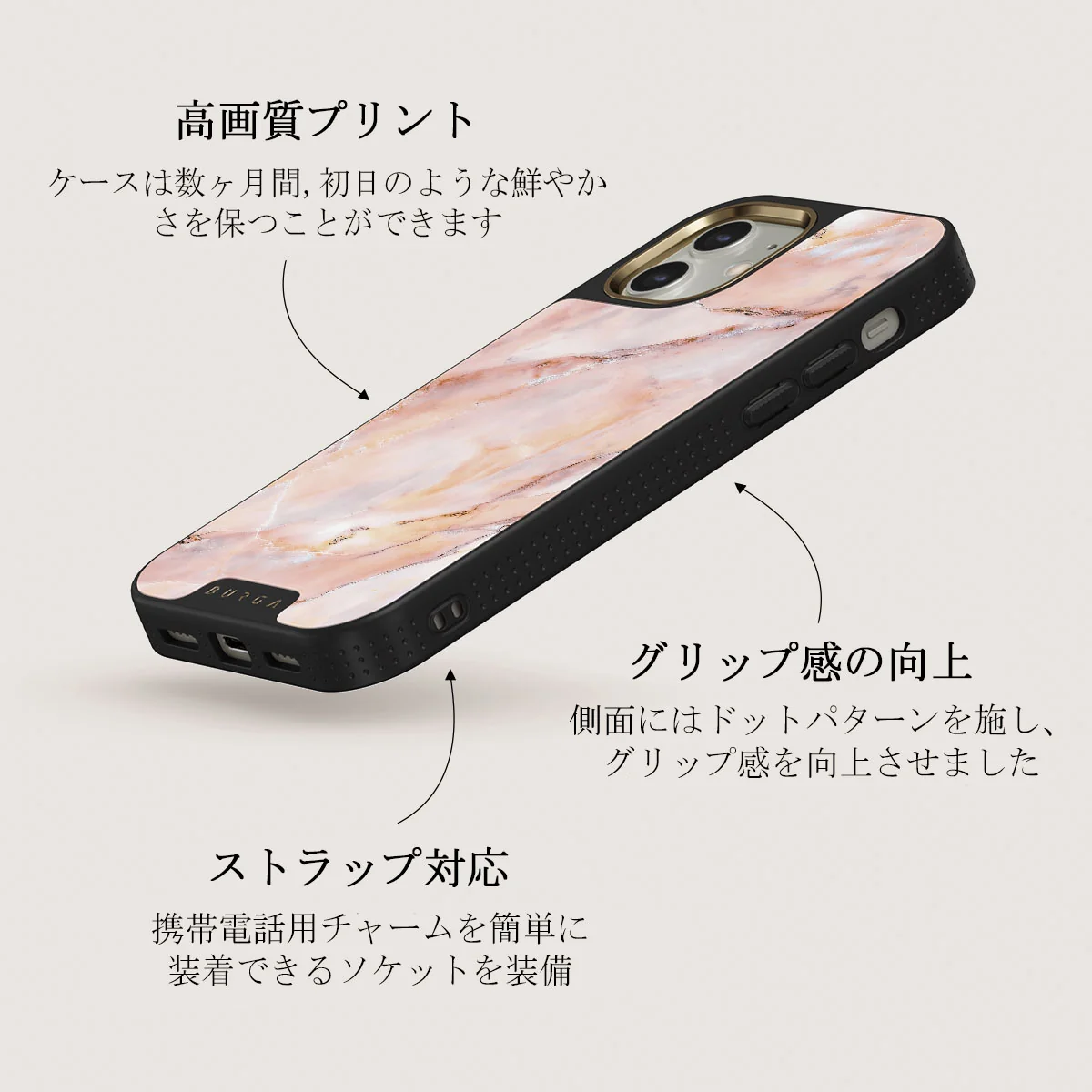 Morning Sunshine - Pastel Marble iPhone 12 ケース