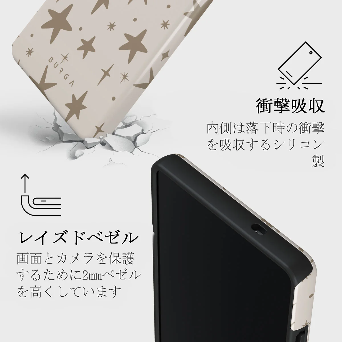 12 O'clock - Samsung Galaxy S25 Ultra ケース