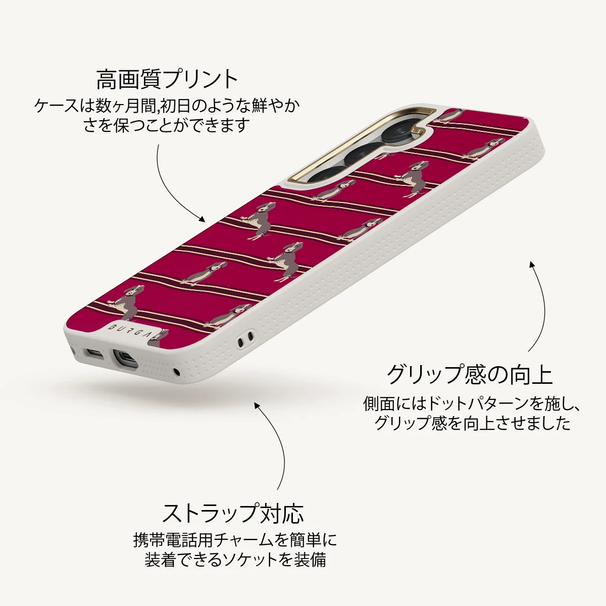 On Hold - Samsung Galaxy S25 ケース