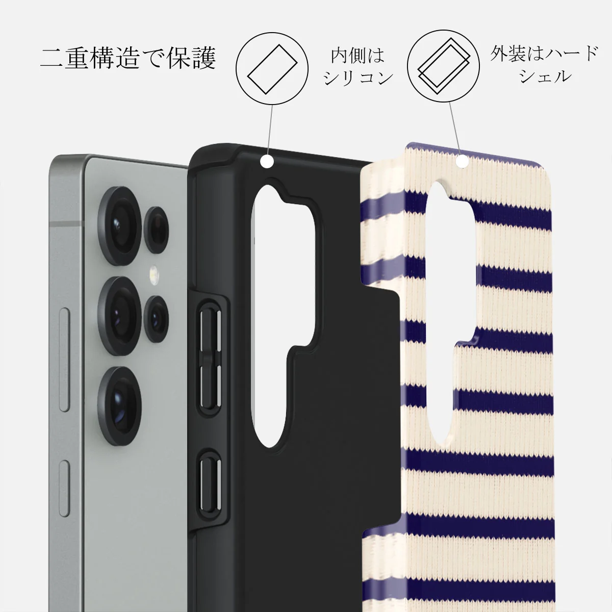 Old Money - Samsung Galaxy S25 Ultra ケース