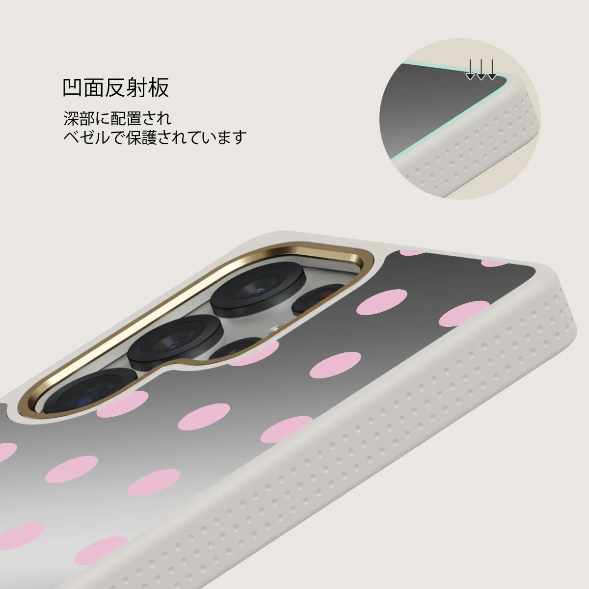 Berry Bliss - Samsung Galaxy S25 Ultra ケース