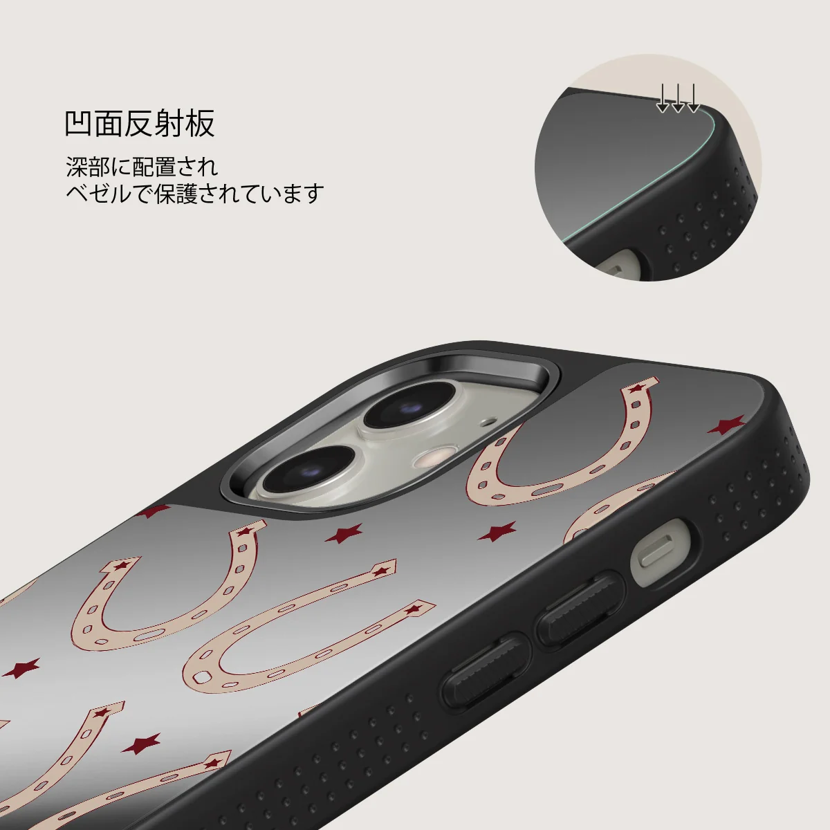 Lucky Charm - iPhone 12 ケース