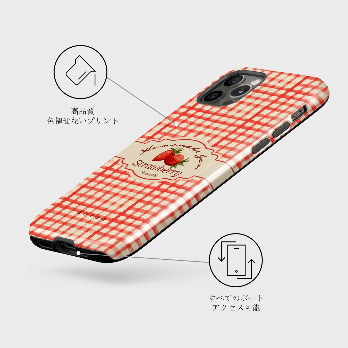 Grandma's Jam - iPhone 12 Pro ケース