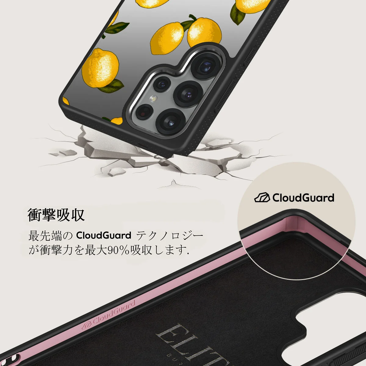 Tuscan - Samsung Galaxy S25 Ultra ケース