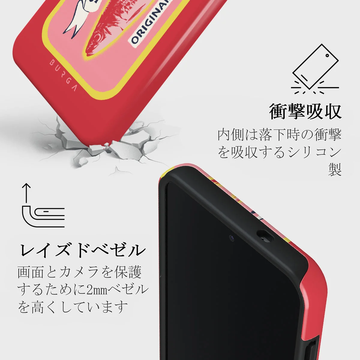 Gourmet - Samsung Galaxy S25 ケース