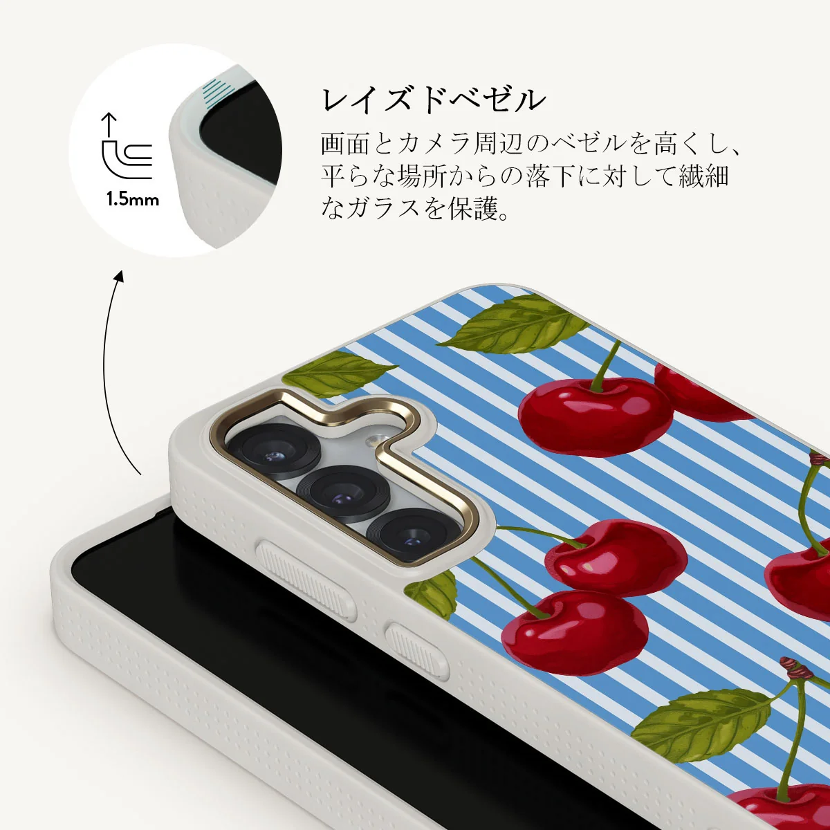 Sweet Moment - Samsung Galaxy S25 Plus ケース
