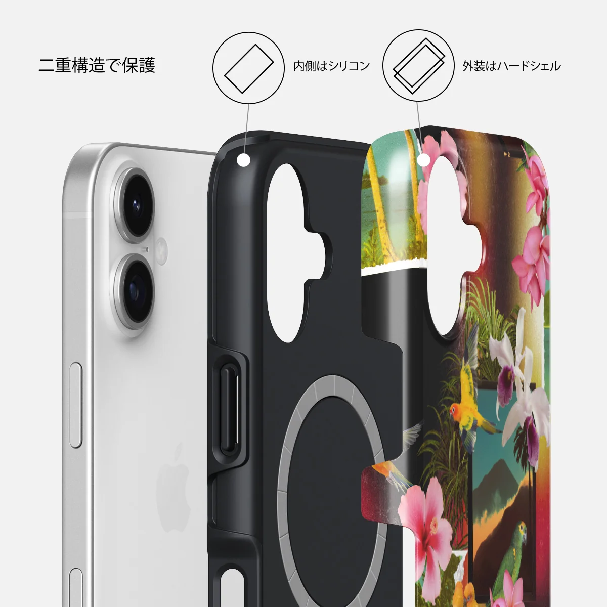 Holiday Archive - iPhone 17 ケース