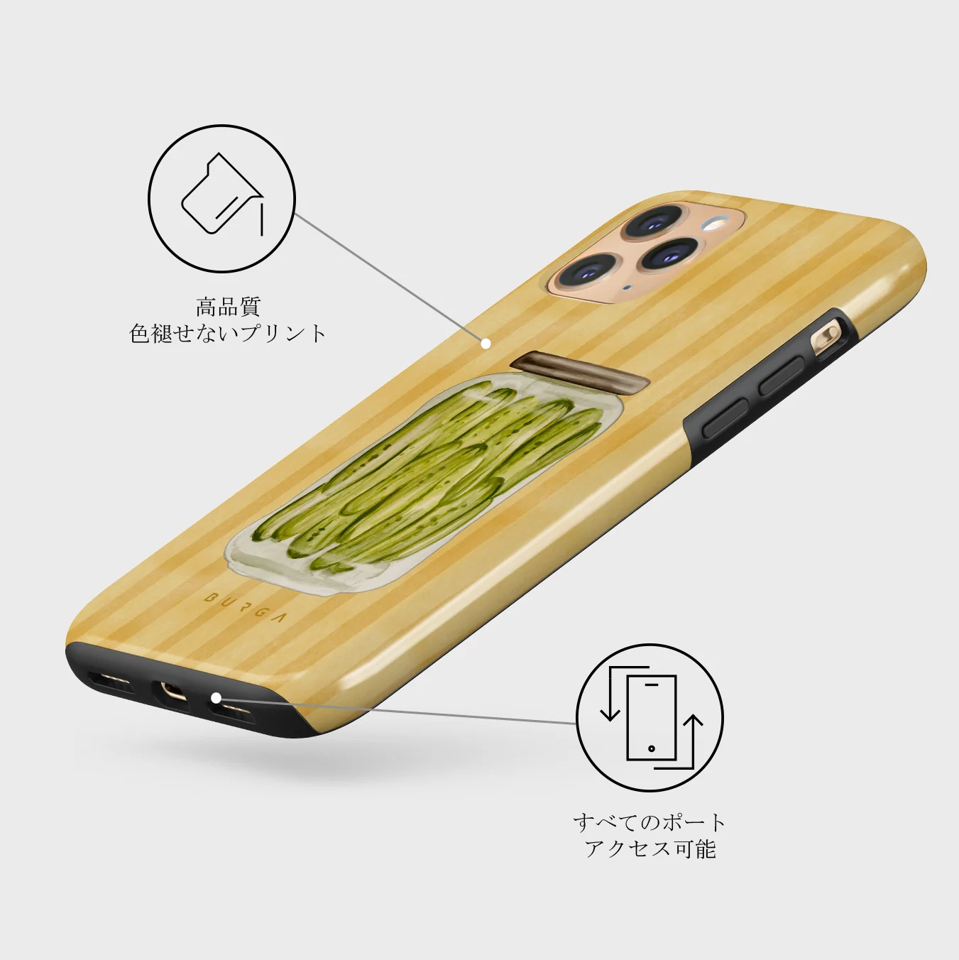 Pickled - iPhone 11 Pro Max ケース