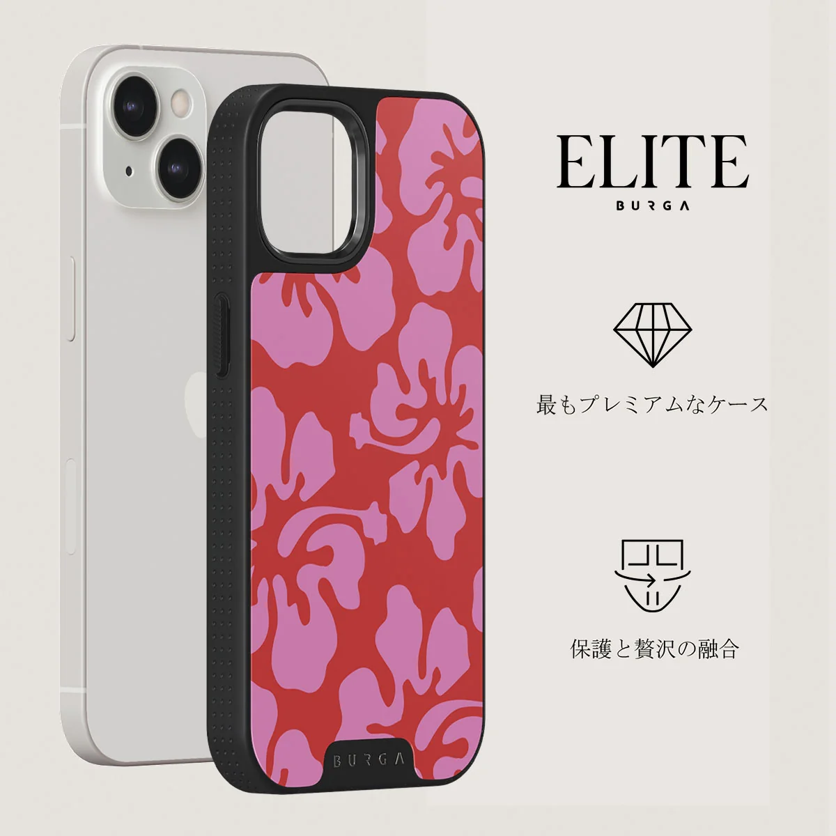 Me Gustas Tu - iPhone 13 ケース