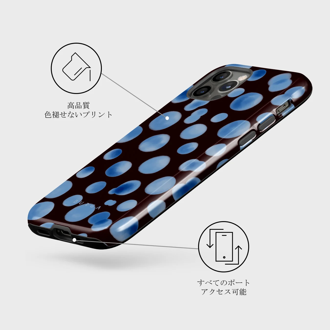 Bubble Bath - iPhone 12 Pro ケース