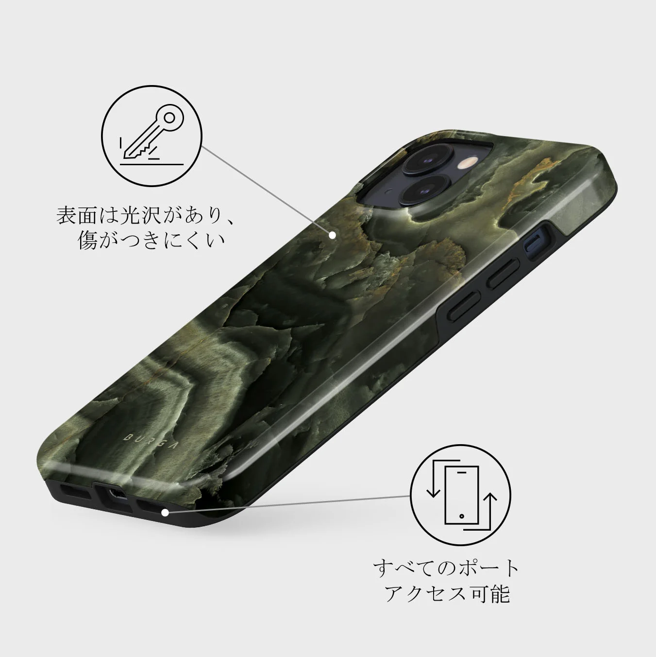Misty Forest - Green Marble iPhone 13 ケース