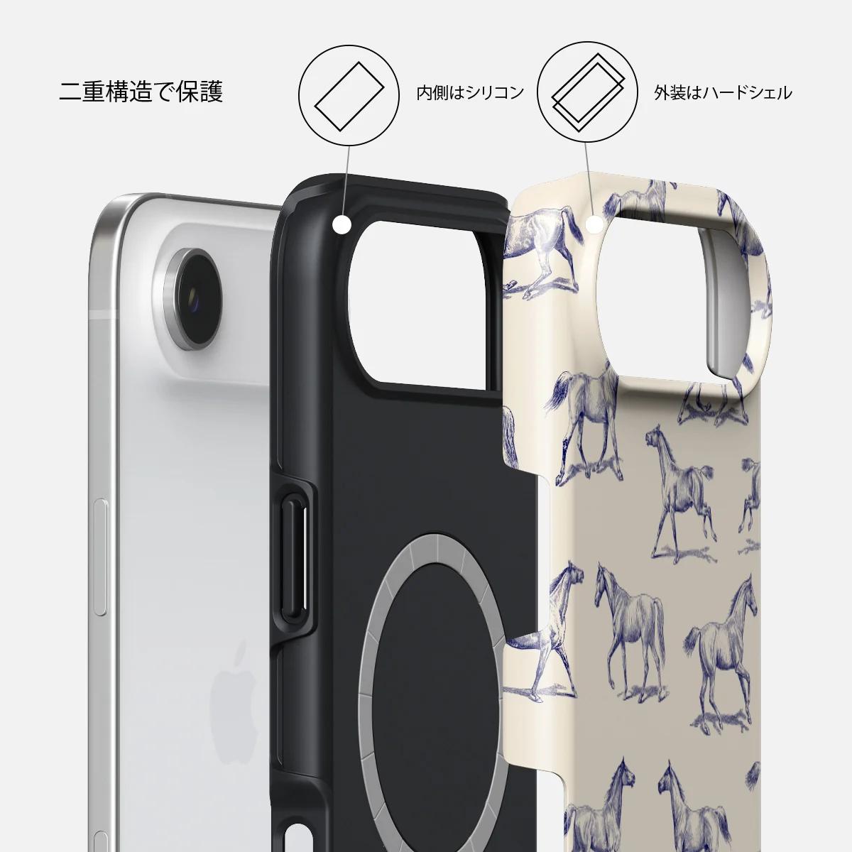 Derby Race - iPhone Air ケース