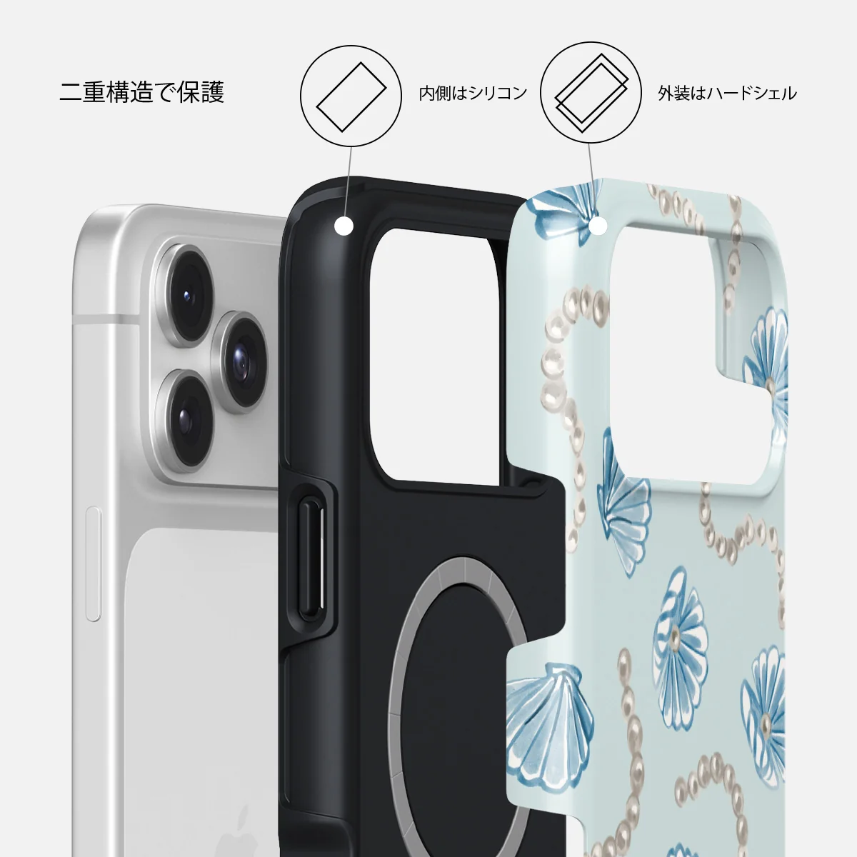 Nerida - iPhone 17 Pro ケース