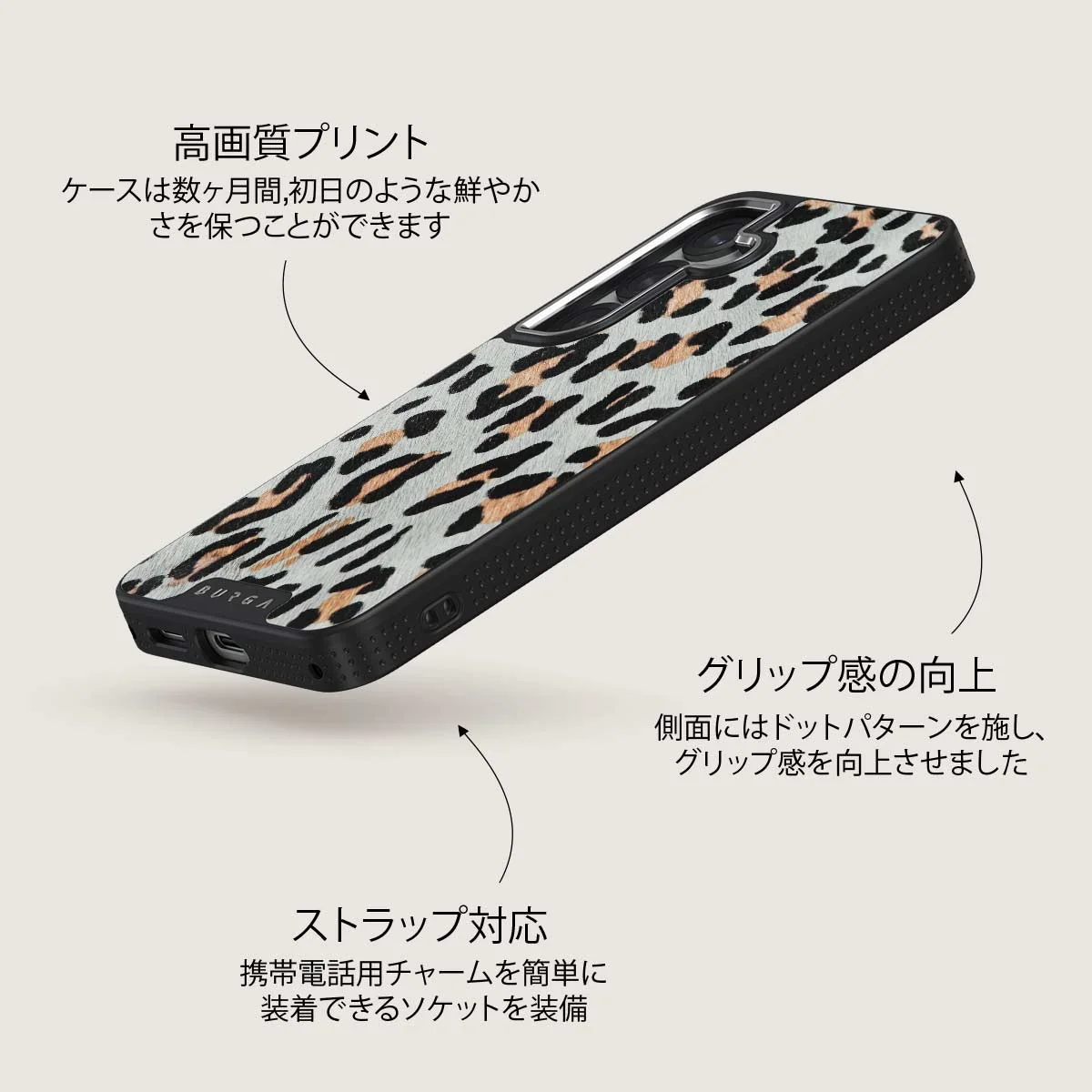 Baby Leo - Samsung Galaxy S25 Plus ケース